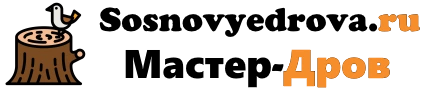 «Мастер-Дров»